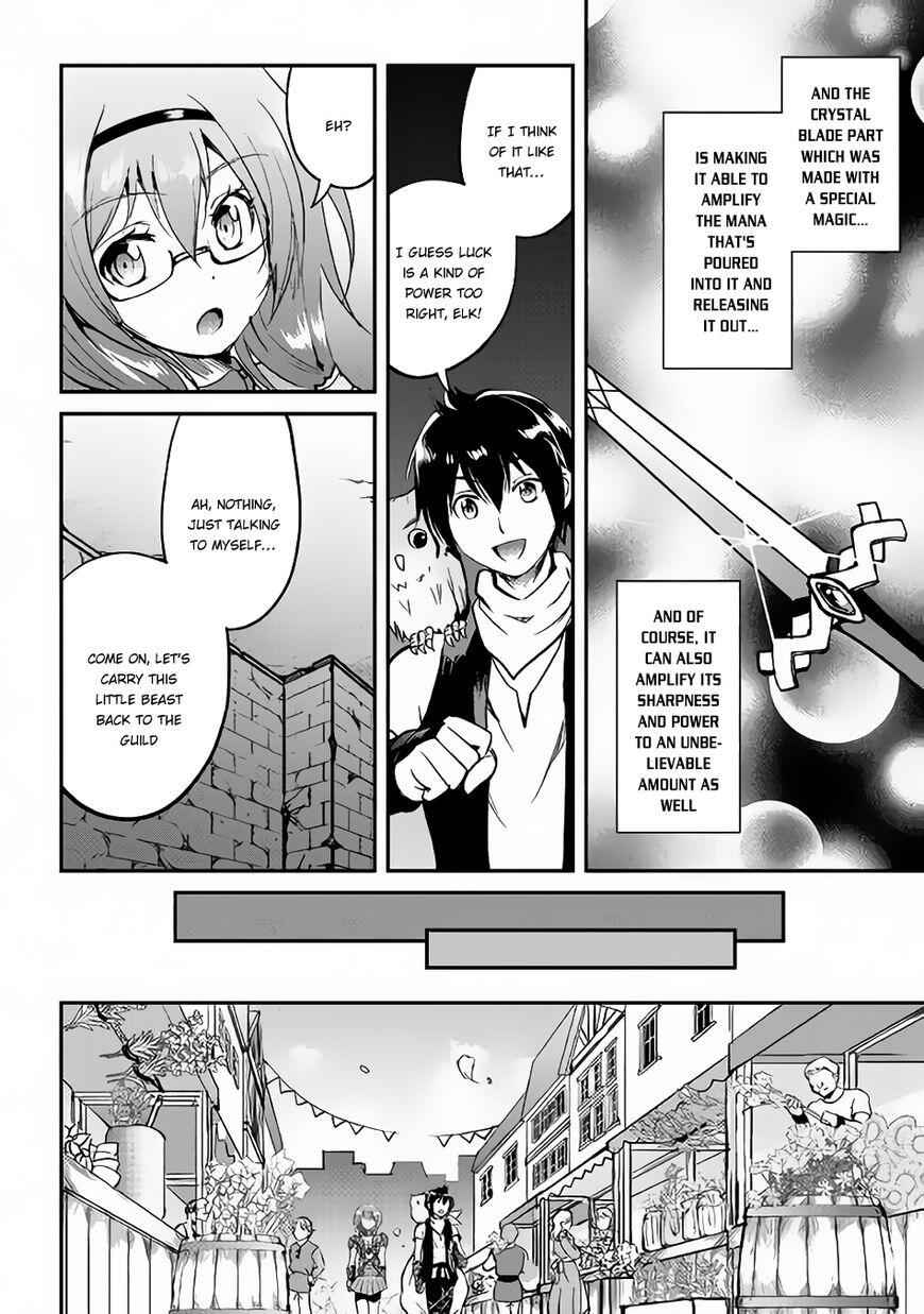 Demon Fist Daydreamer Chapter 22 9